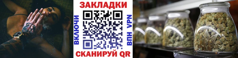 Где купить наркоту Нижний Новгород A PVP  АМФЕТАМИН  COCAIN  ГАШ 