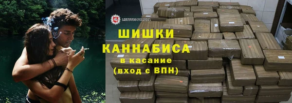 мет Заволжье