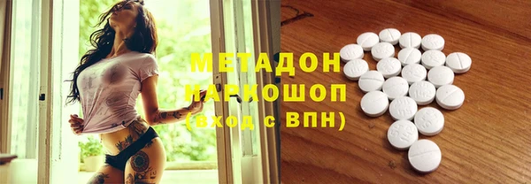 твердый Алексин