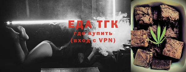 каннабис Заволжск