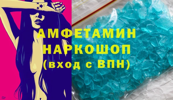 эйфоретик Дмитриев