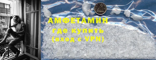 прущие грибы Дмитровск