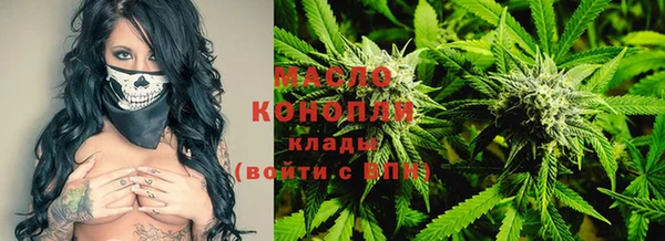 амфетамин Алзамай