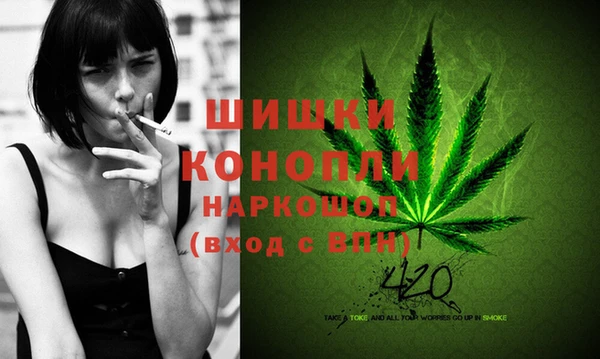 кокаин VHQ Алексеевка