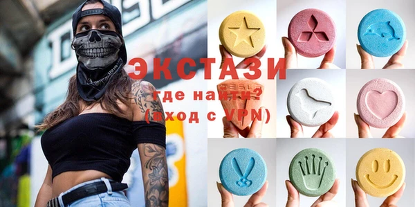 амфетамин Алзамай