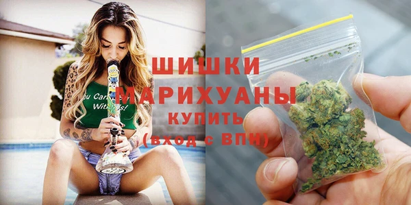 скорость Дмитров