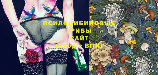 амфетамин Алзамай
